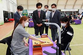 컨벤션배 내셔널 바둑리그경기 대회