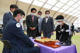 컨벤션배 내셔널 바둑리그경기 대회