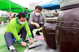 새마을부녀회 효도음식 만들기