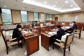 지방자치법대응연구용역착수보고회