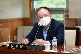 지방자치법대응연구용역착수보고회