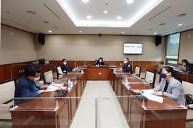 지방자치법대응연구용역착수보고회