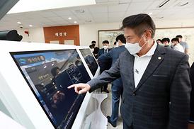 청사 안내시스템 시연