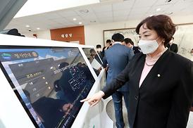 청사 안내시스템 시연