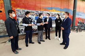 청소년행복주간 행사 개최