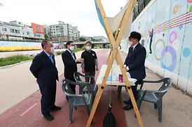 청소년행복주간 행사 개최