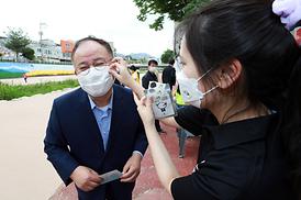 청소년행복주간 행사 개최