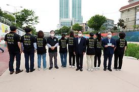 청소년행복주간 행사 개최