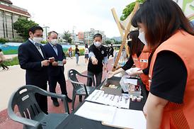 청소년행복주간 행사 개최