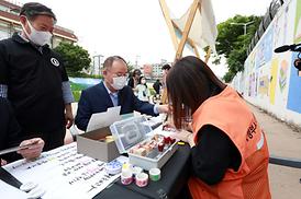 청소년행복주간 행사 개최