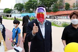 청소년행복주간 행사 개최