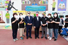 청소년행복주간 행사 개최