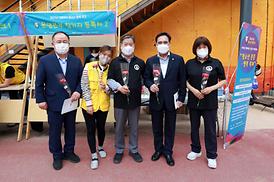 청소년행복주간 행사 개최