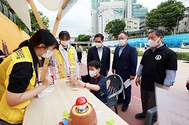 청소년행복주간 행사 개최