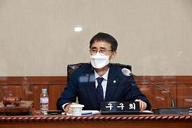 태권도 공연.문화 컨텐츠 연구용역