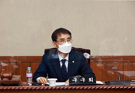 태권도 공연.문화 컨텐츠 연구용역