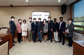 태권도 공연.문화 컨텐츠 연구용역