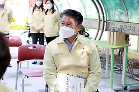 학교체육관증.개축관련 현장 확인