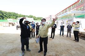 학교체육관증.개축관련 현장 확인
