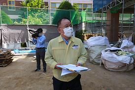 학교체육관증.개축관련 현장 확인