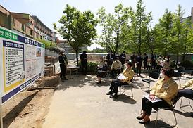 학교체육관증.개축관련 현장 확인