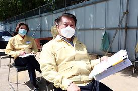 학교체육관증.개축관련 현장 확인