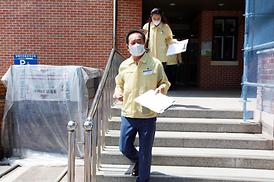 학교체육관증.개축관련 현장 확인