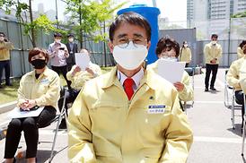 학교체육관증.개축관련 현장 확인