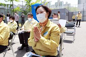 학교체육관증.개축관련 현장 확인