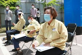 학교체육관증.개축관련 현장 확인