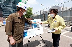 학교체육관증.개축관련 현장 확인
