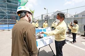학교체육관증.개축관련 현장 확인