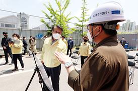 학교체육관증.개축관련 현장 확인