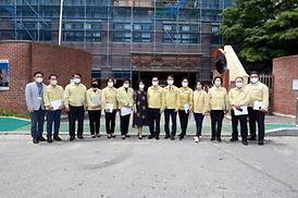 학교체육관증.개축관련 현장 확인