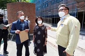 학교체육관증.개축관련 현장 확인