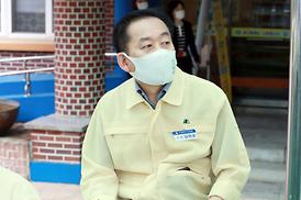 학교체육관증.개축관련 현장 확인