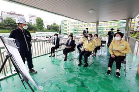 학교체육관증.개축관련 현장 확인