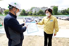 학교체육관증.개축관련 현장 확인