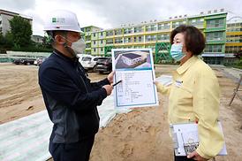 학교체육관증.개축관련 현장 확인