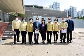 학교체육관증.개축관련 현장 확인