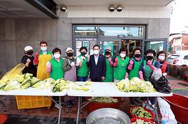 흥선동새마을부녀회 김치담금 행사