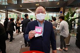 음악도서관 개관식 행사