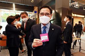 음악도서관 개관식 행사