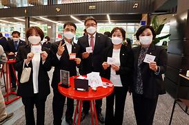 음악도서관 개관식 행사