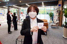 음악도서관 개관식 행사