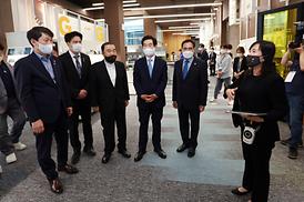 음악도서관 개관식 행사