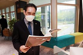 음악도서관 개관식 행사