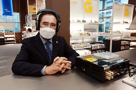 음악도서관 개관식 행사