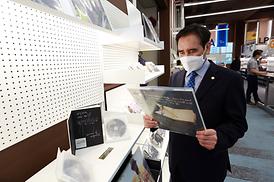 음악도서관 개관식 행사