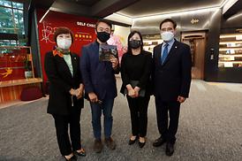 음악도서관 개관식 행사